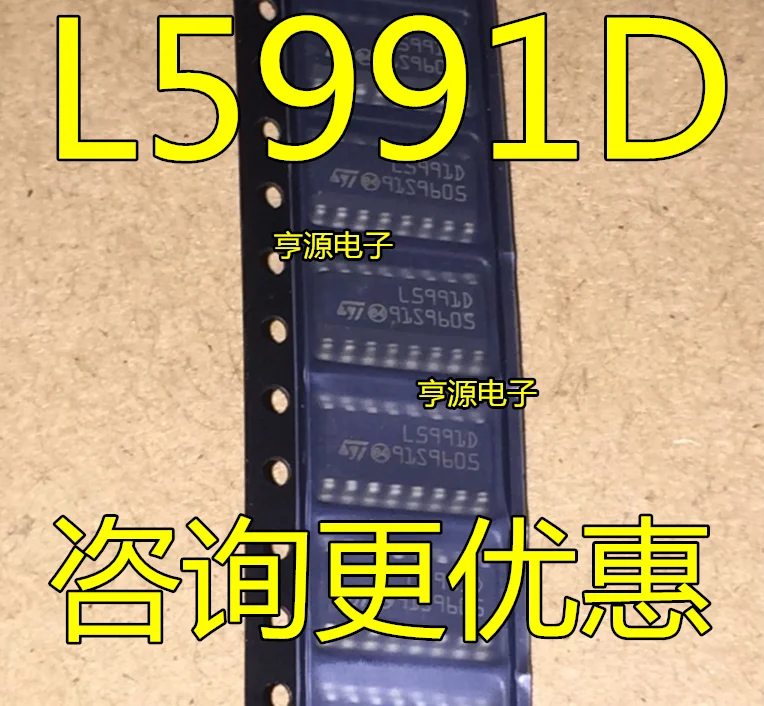 

10 шт. оригинальный новый контроллер L5991D L5991 L5991D013TR SOP16