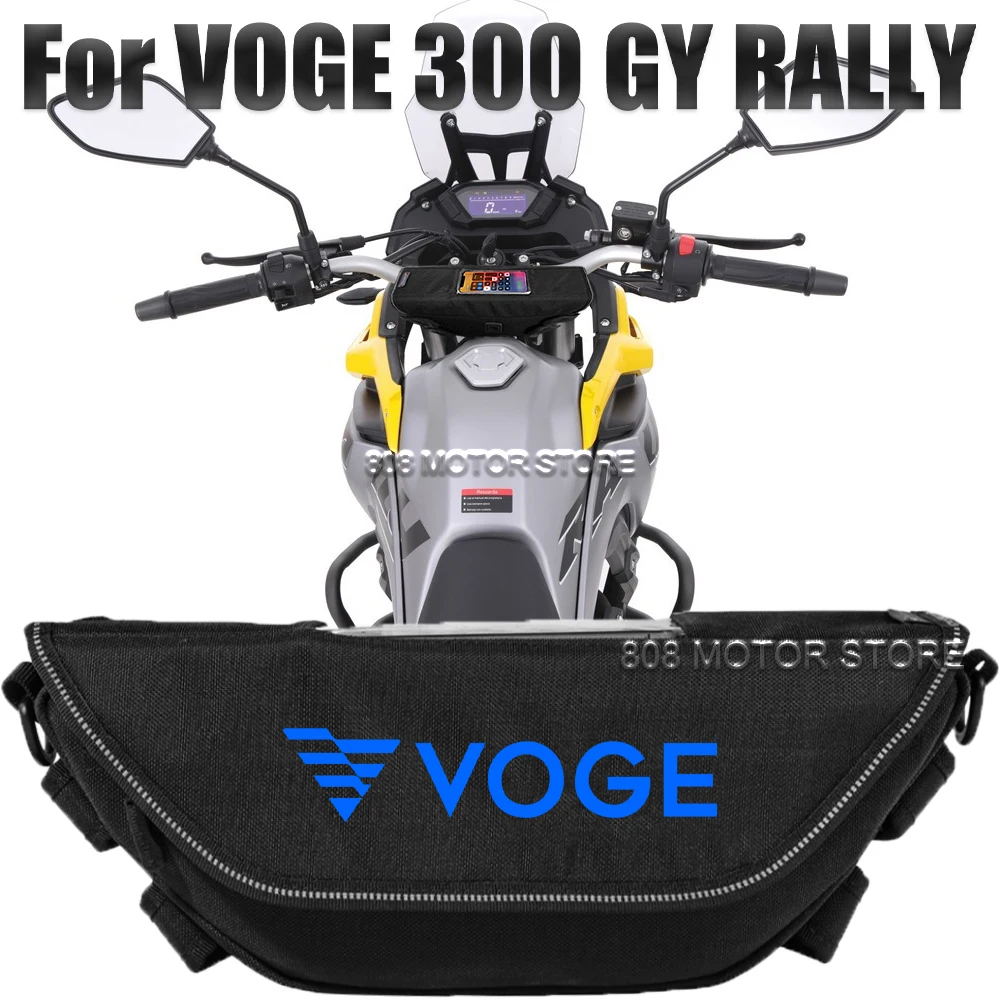 Сумка на руль для Voge 300 gy rally 300gy аксессуары мотоцикла сумка инструментов