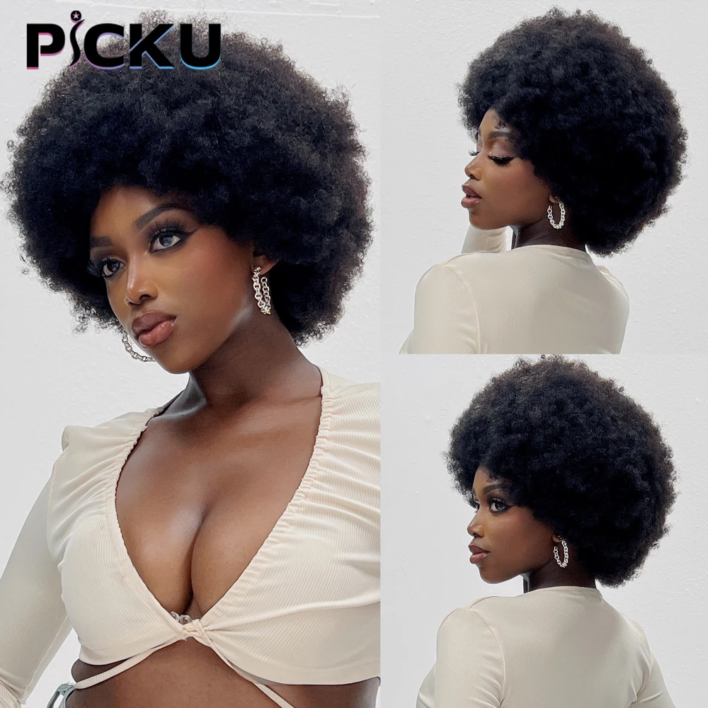 High Puff Afro Wig Short Kinky Curly Wig With Bangs Full Machine Made Human Hair Wigs For Women Party Dance Female Bob Wigs 200%