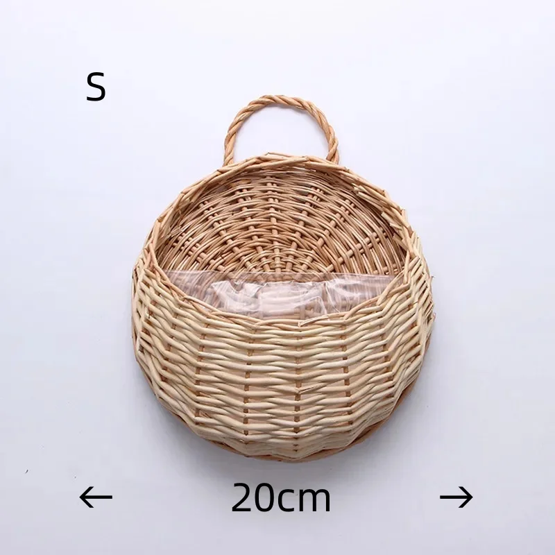 

Подвесной плетеный горшок из ротанга BIT.FLY