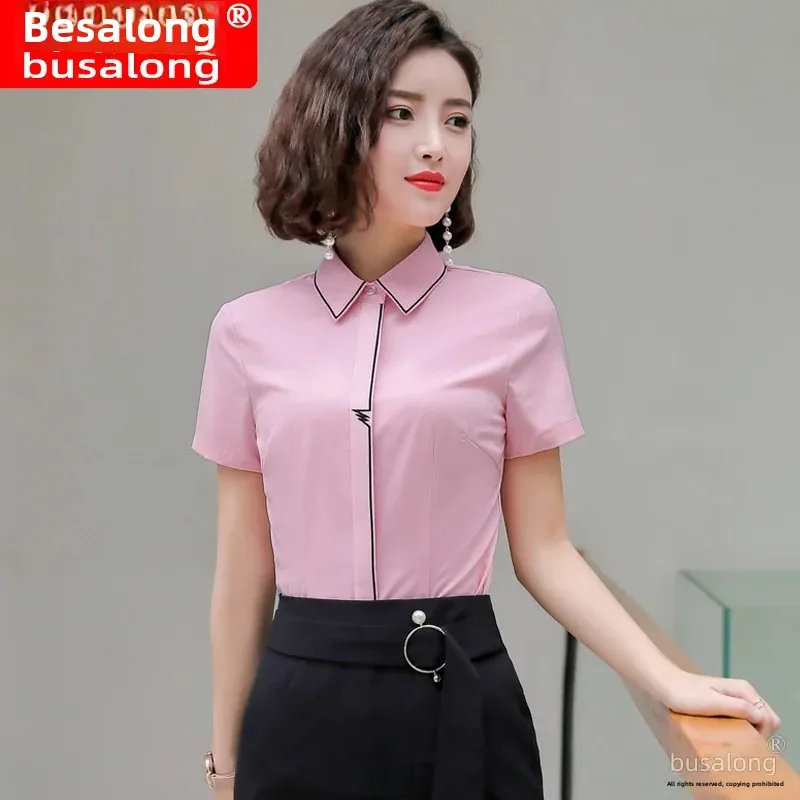 Новинка 2023 стильная корейская версия облегающая женская рубашка с коротким