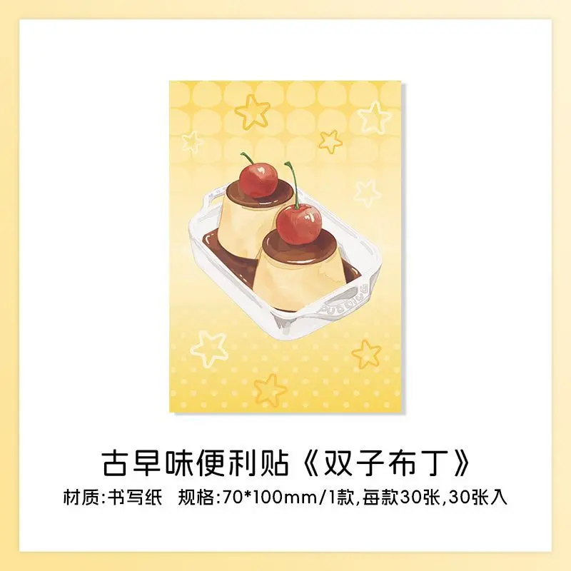 

Блокноты Gimue с изображениями животных