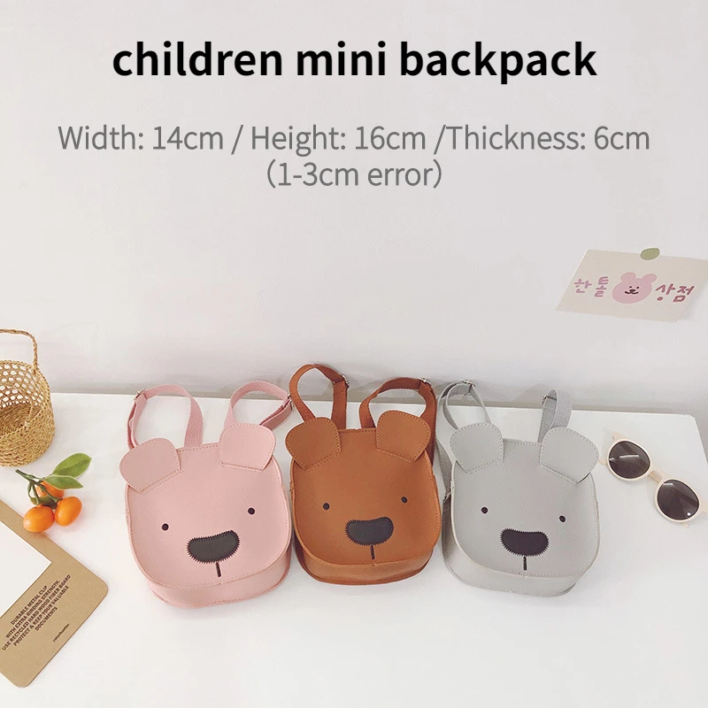 PU Leather Children's Mini School Bag Cute Bear Backpack for Kindergarten Boys Girls Knapsack Baby Kids Accessories Handbags