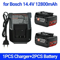 100 new original bat614g rechargeable battery 14 4v 12800mah lithium ion for bosch 14 4v battery bat607g bat614 bat614gcharger