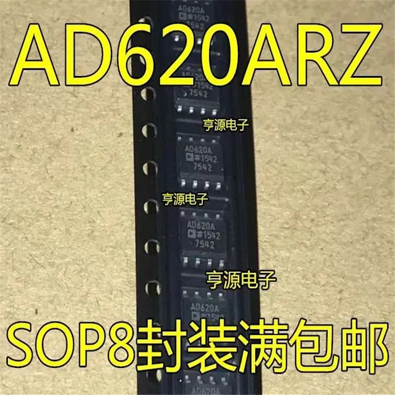 1-10 шт. Бесплатная доставка AD620AR AD620ARZ AD620A AD620 SOP8 100% новый оригинал