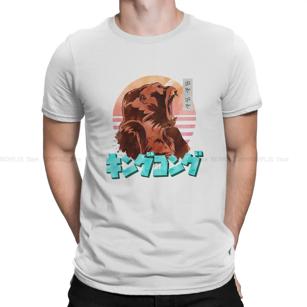 

King Kong Film Man TShirt Retro Design Individuality Polyester T Shirt Original Sweatshirts Hipster