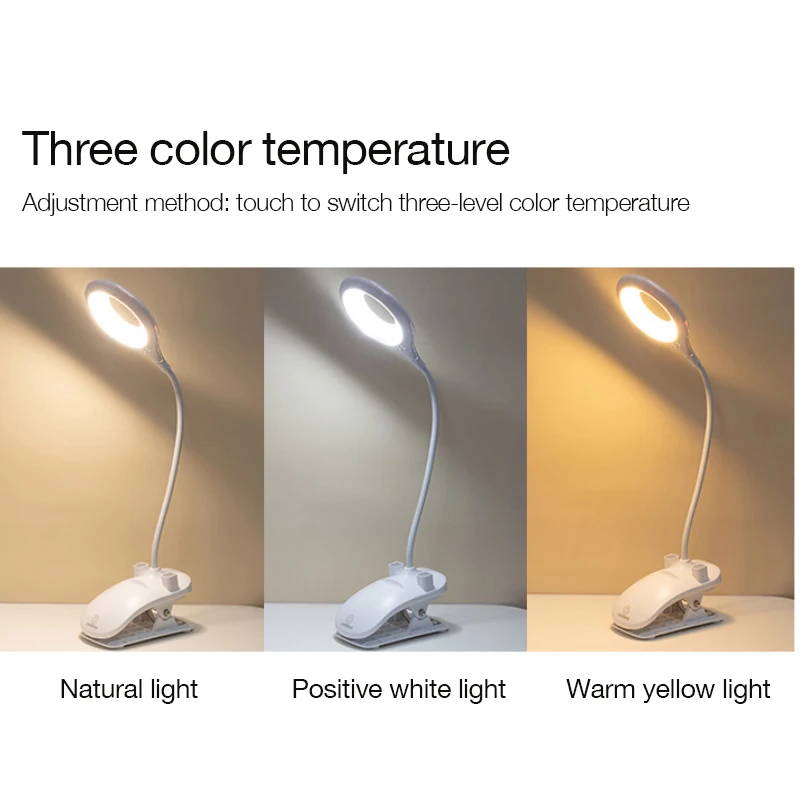 Настольная лампа для детей с сенсорным зажимом гибкая перезаряжаемая USB 3 яркости