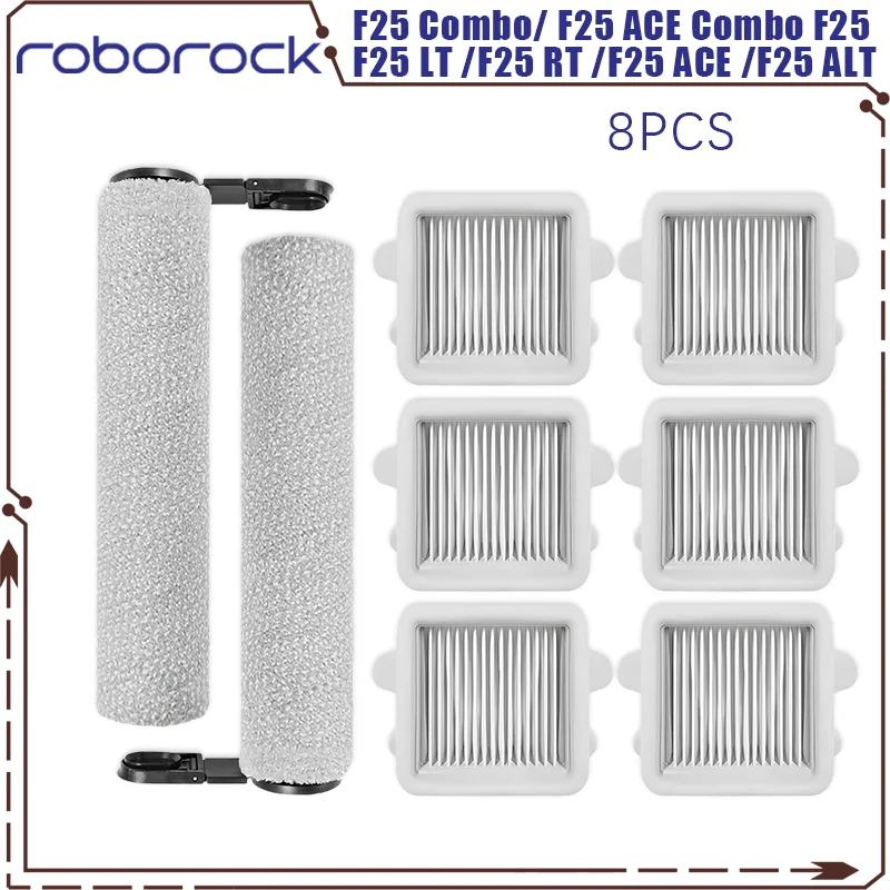

Roborock F25 Комплект деталей для пылесоса