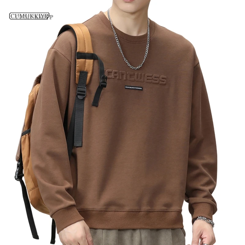 Толстовка мужская с длинным рукавом пуловер оверсайз круглым вырезом