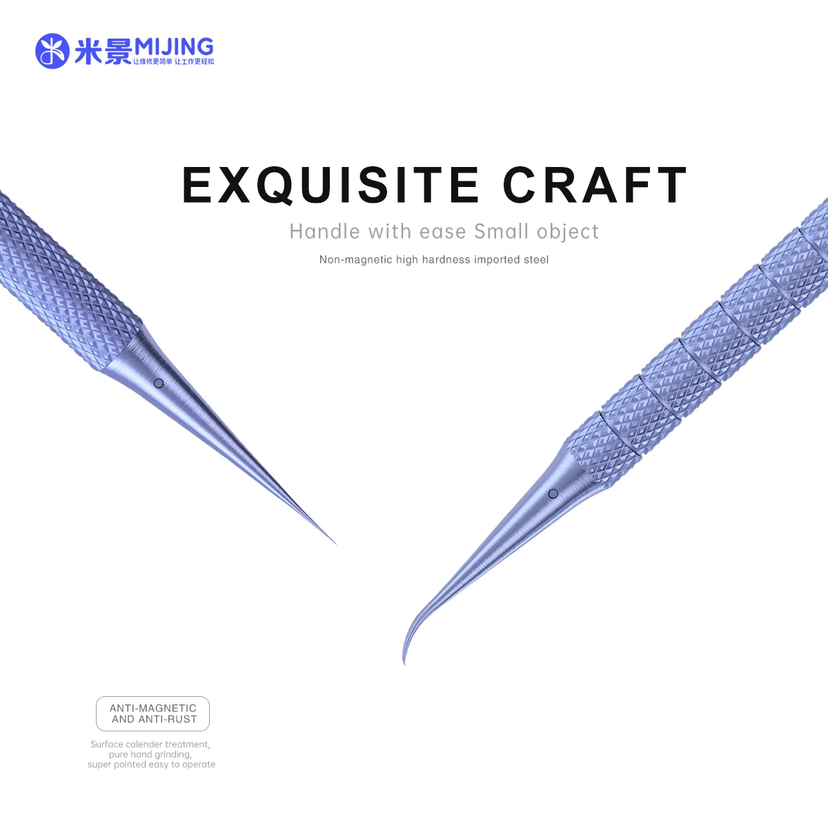 Mijing NZ-11 12 13 14 15 точный штатив из титанового сплава подходит для машинной сварки