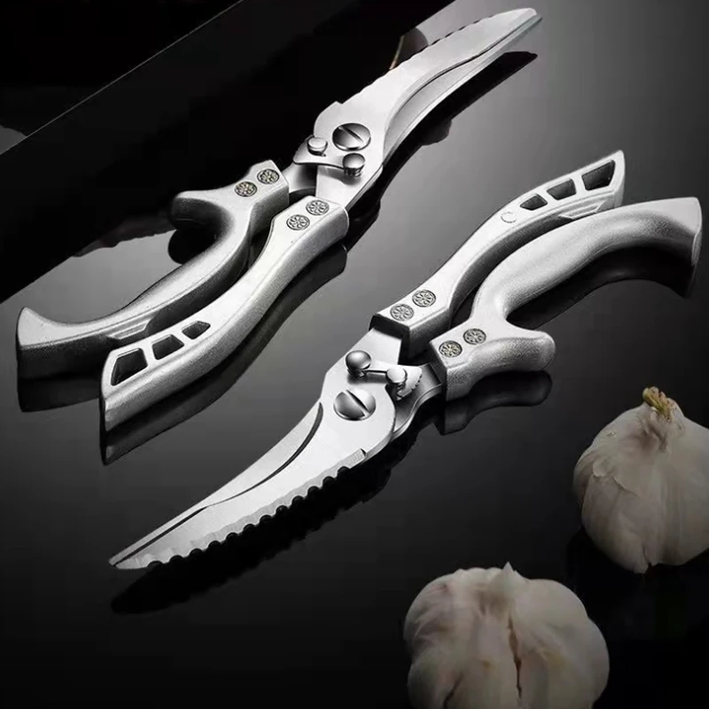 

[ 2 pcs] Professional Stainless Steel Kitchen Scissors Chicken Bone Scissors Chicken Duck Fish Cutter Shears Cook Scissors