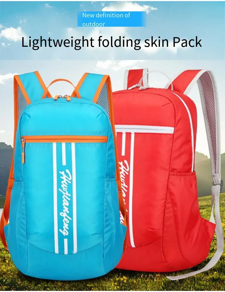JY Big Children's backpack girl boy travel light nylon light backpack tide mountaineering outdoor sports small backpack  628 enlarge