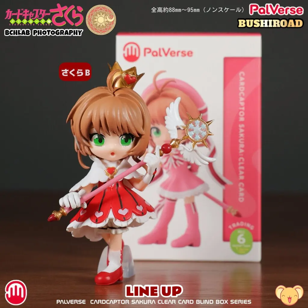 Фото В наличии: Фигурка-сюрприз Bushiroad Cardcaptor Sakura Palverse Mini Version Kinokimoto Sakura (аниме-мерч, подарок) №3