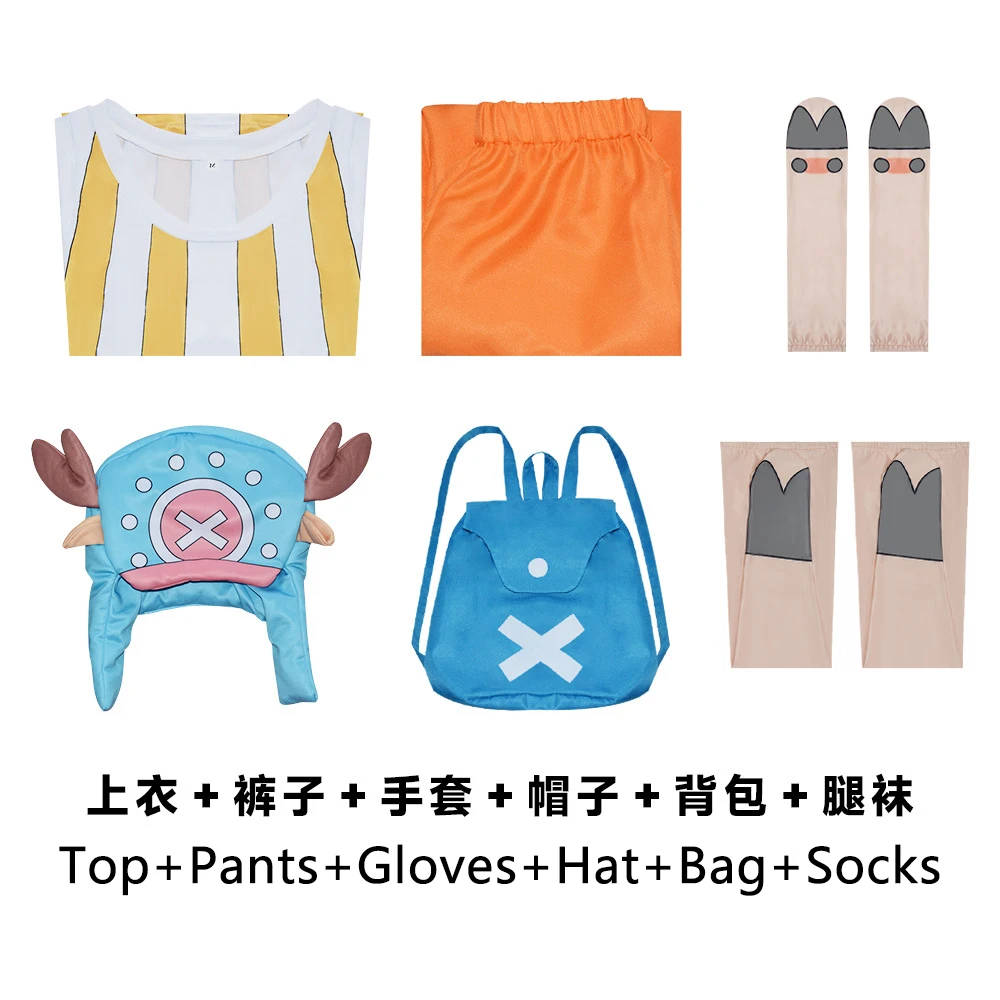 Костюм для косплея Тони Чоппер аниме ролевая униформа Хэллоуина карнавала