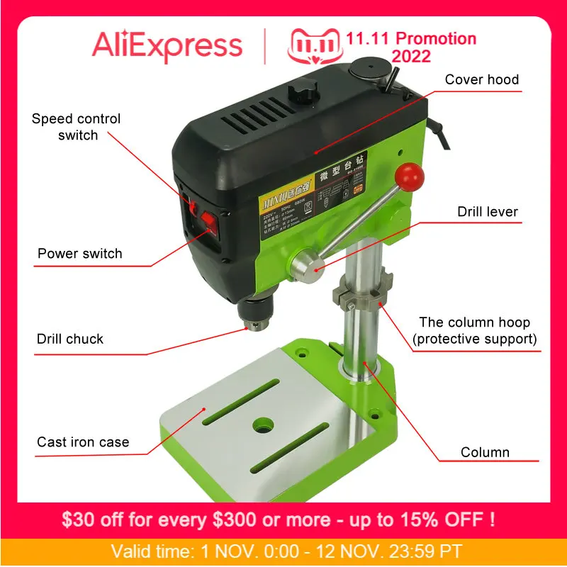 

Small Carpentry Tools 220V LY 5168E 680W Mini Electric Drilling Machine Variable Speed Micro Drill Press Grinder Pearl Drilling