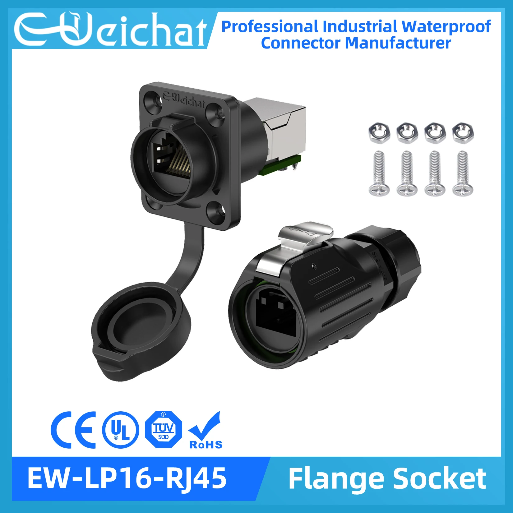 E-WeiChat Quick Connect PBT Пластик LP16 Разъем RJ45 Водонепроницаемые сетевые разъемы Высокая надежность для промышленного Ethernet