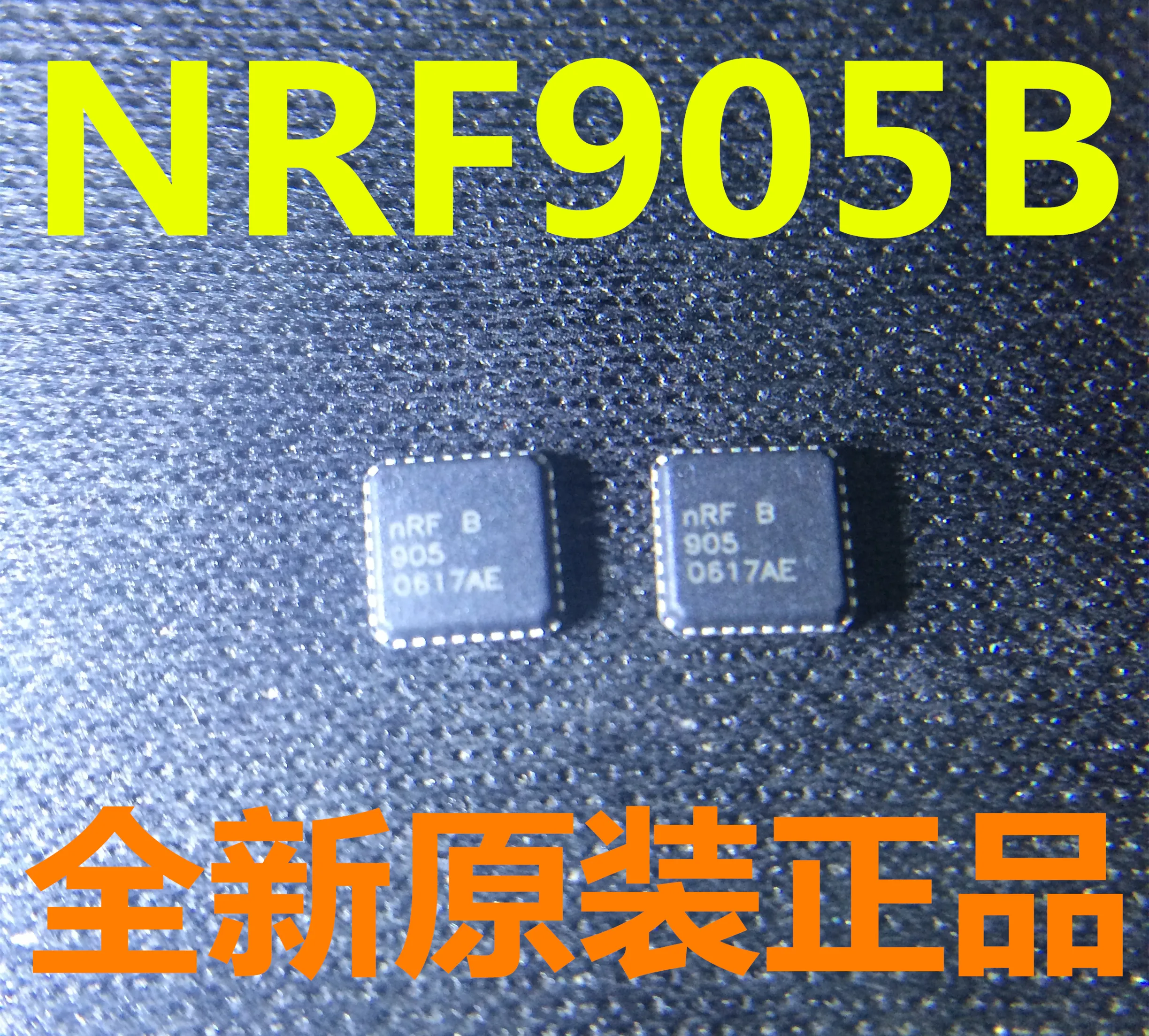 

10 шт. ~ 50 шт. оригинальный NRF905C NRF905B NRF905 QFN-32