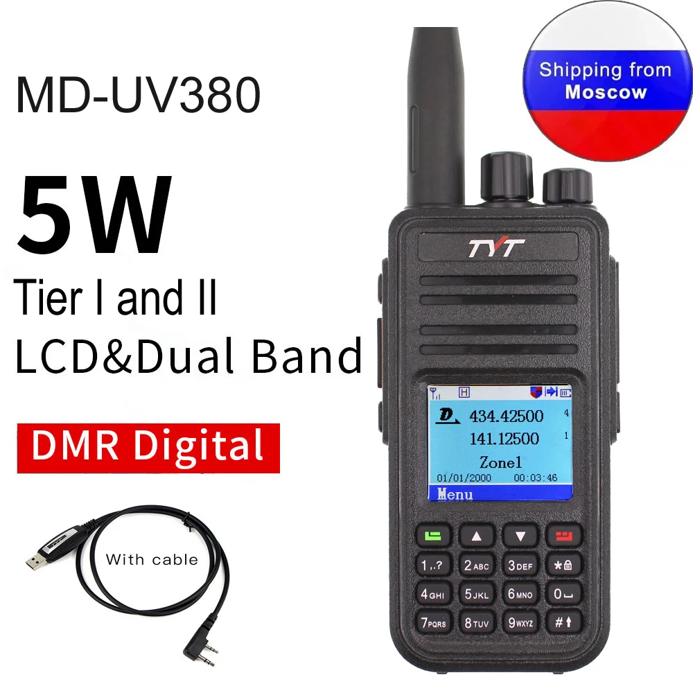 TYT MD-UV380 Dual Band 136-174Mhz & 400-480MHz Walkie talkie DMR Digital Two Way Radio MD-380 dual time slot transceiver + USB