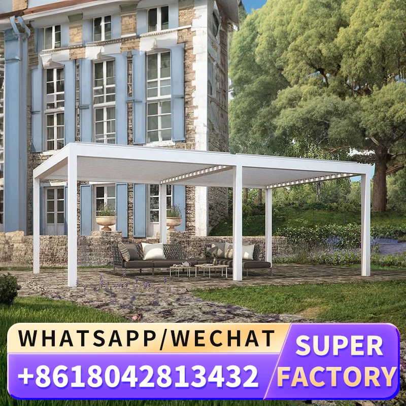 Флюоресцентная Водонепроницаемая Крышка для внутреннего дворика