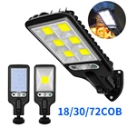 Светодиодный светильник на солнечной батарее Ultra Big18, 3072 COB, с датчиком движения