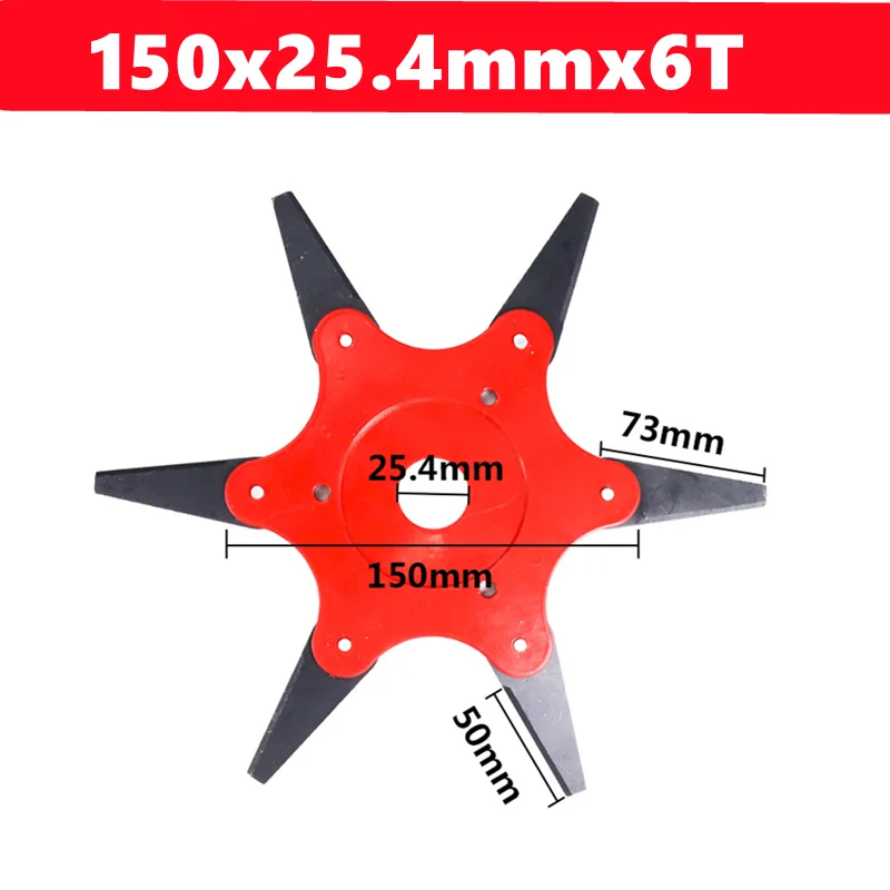

JXWZ Лезвие для газонокосилки 150 мм