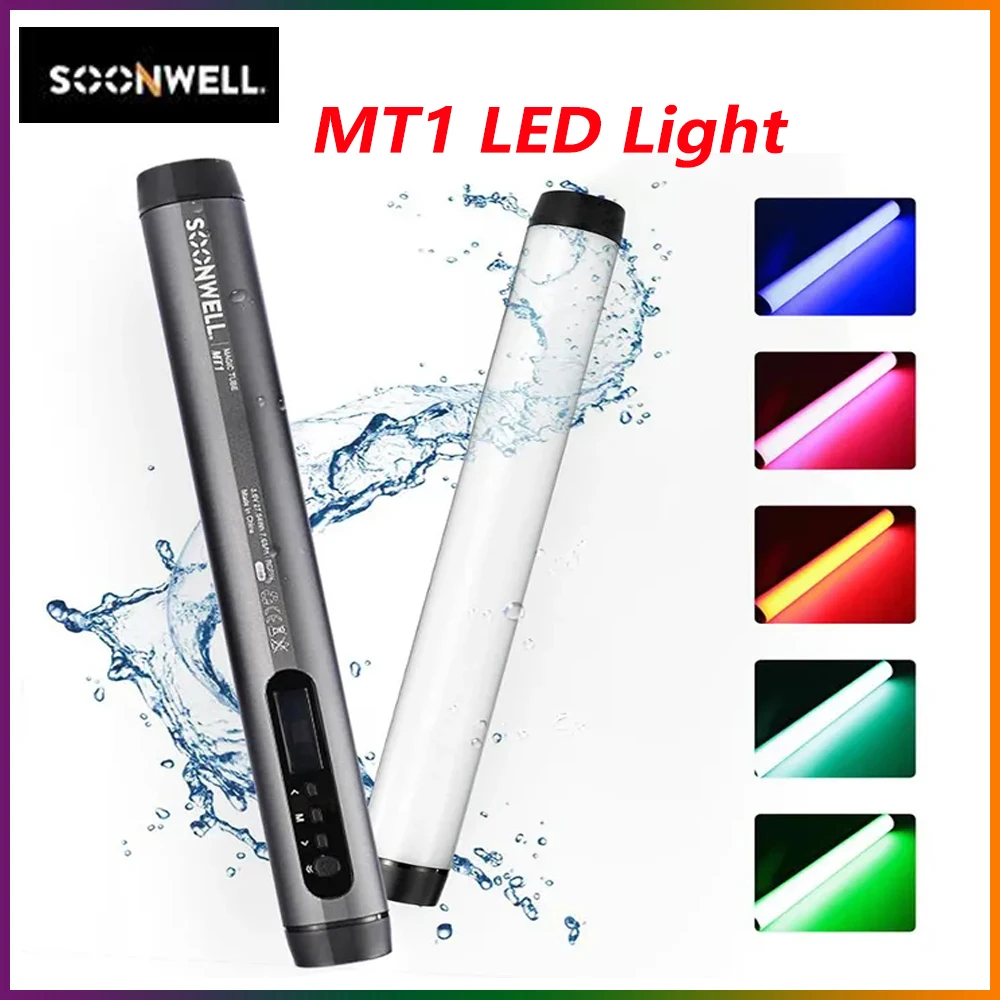 Лампа для фотосъемки Soonwell MT1 светодиодный RGB, водонепроницаемая