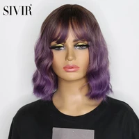 synthetic wig short deepwavy with bangs wig greenorangepurple 3 color wigs for women cosplaydaily wig heat resistant fiber
