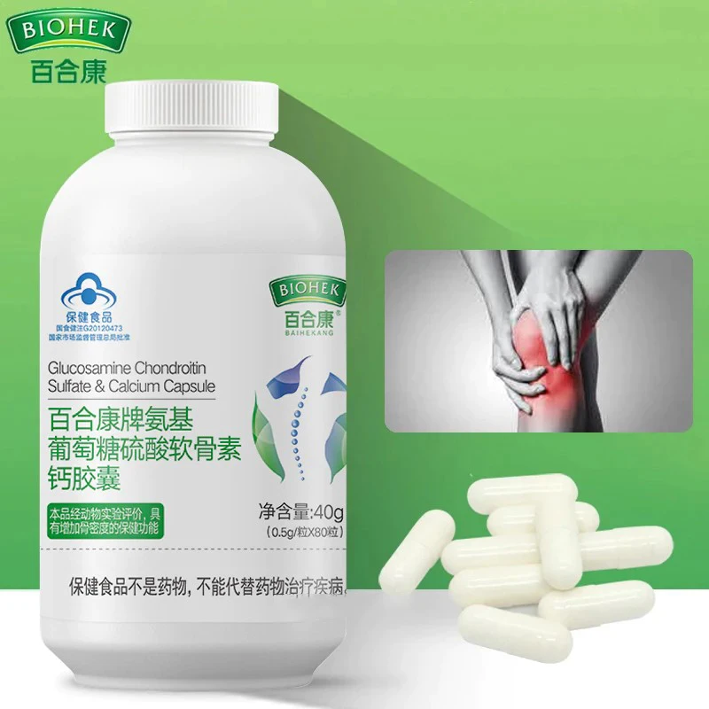 Glucosamine Chondroitin Sulfate Calcium Capsules MSM Joint Soother Formula Product High Strength Support Joint Health