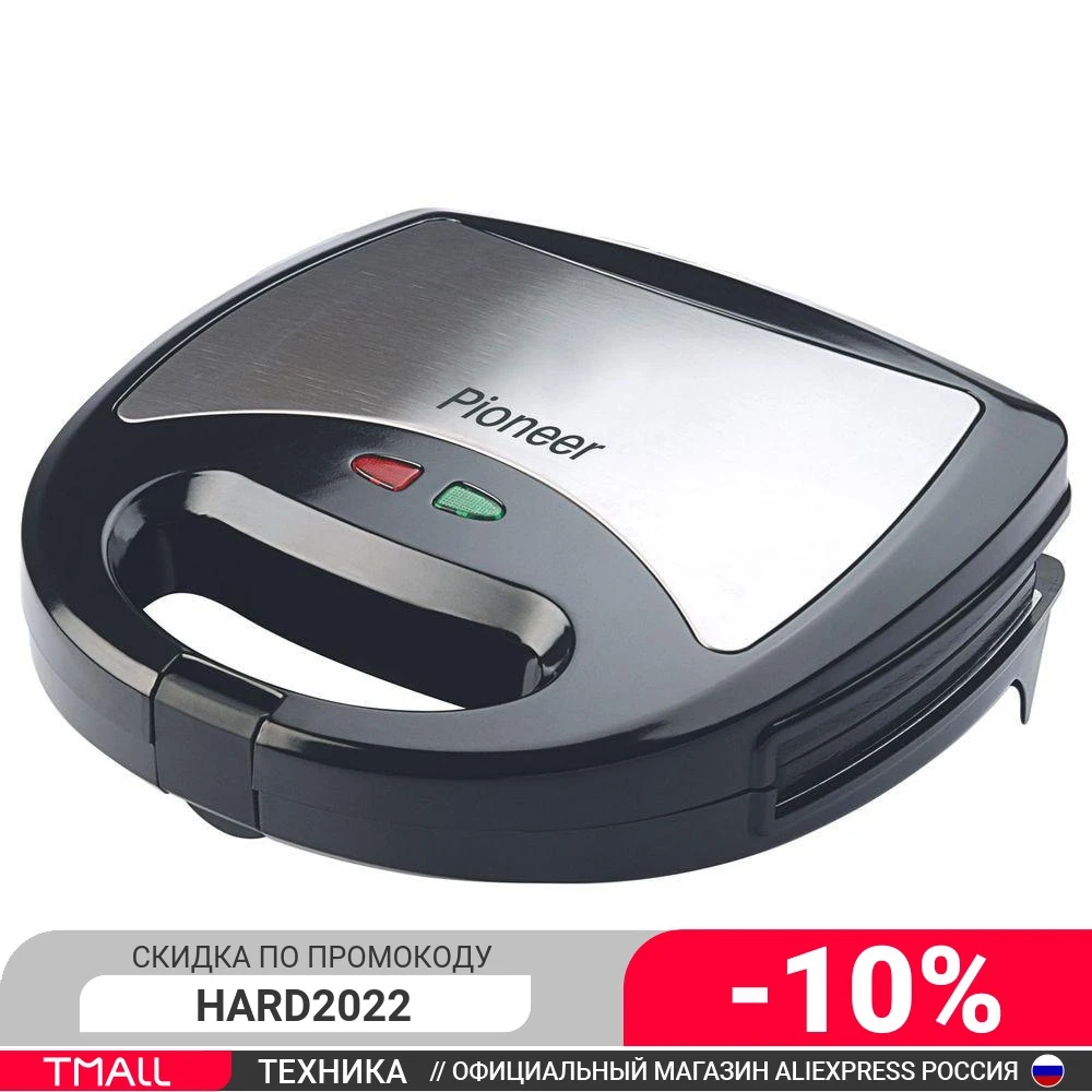  Гриль электрический Pioneer SM302D 