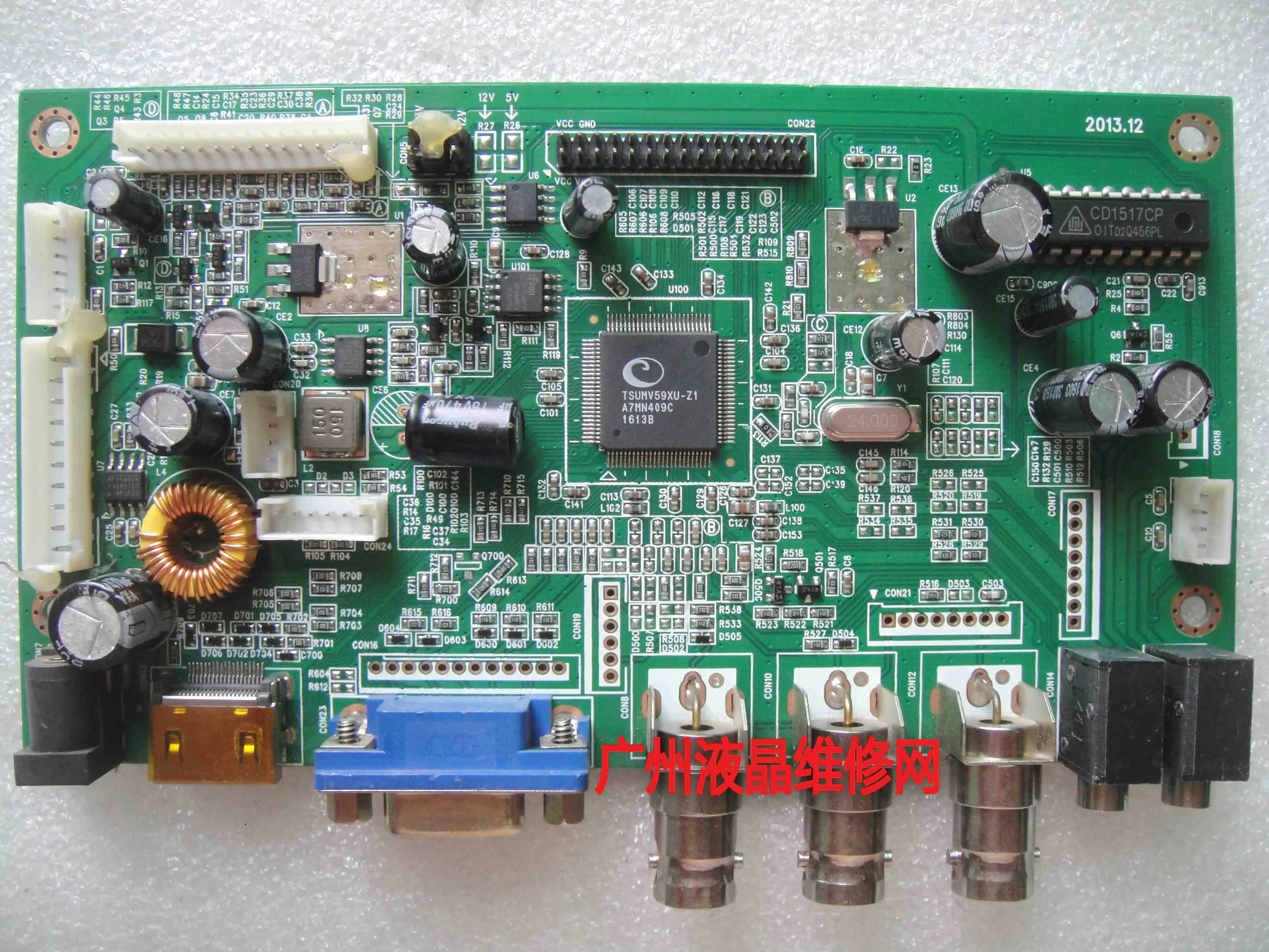 

Original V59XU_GK_V1.1 AV monitoring plate BNC interface drivers V59 chip motherboard