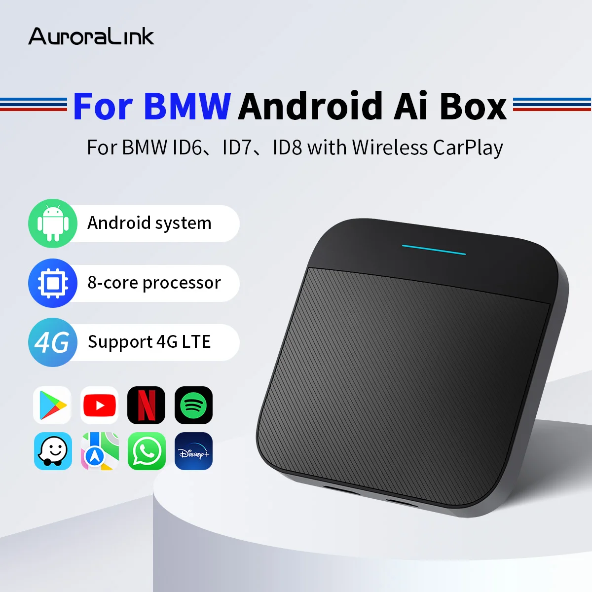 

AuroraLink For BMW Wireless CarPlay Android Ai Box Octa-core Processor 4GB 64GB with YouTube Netflix for ID6 ID7 ID8 E90 etc