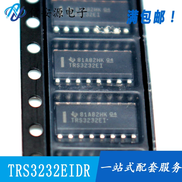 10 шт. 100% оригинальный новый трансивер trs3232eчарз TRS3232EI TRS3232 SOP16 RS232