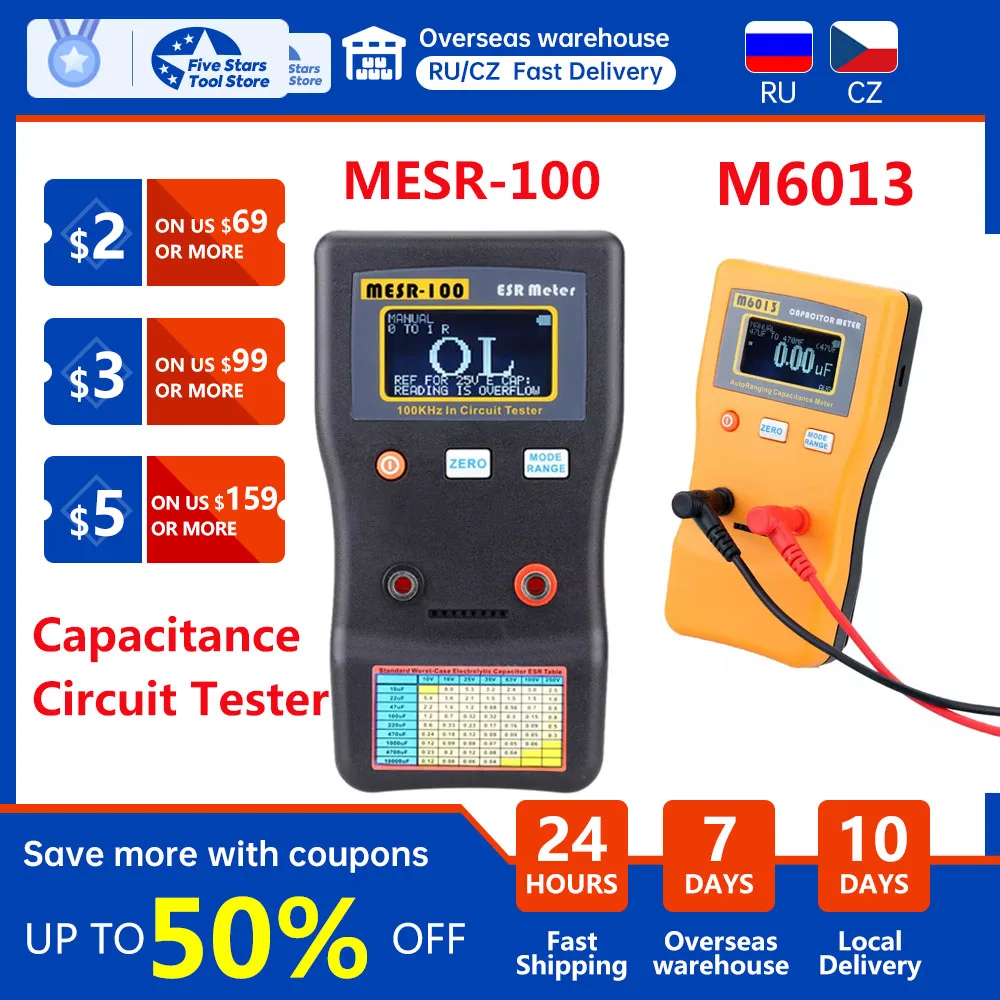 MESR-100/M6013 ESR измеритель емкости Ом профессиональный сопротивления конденсатора