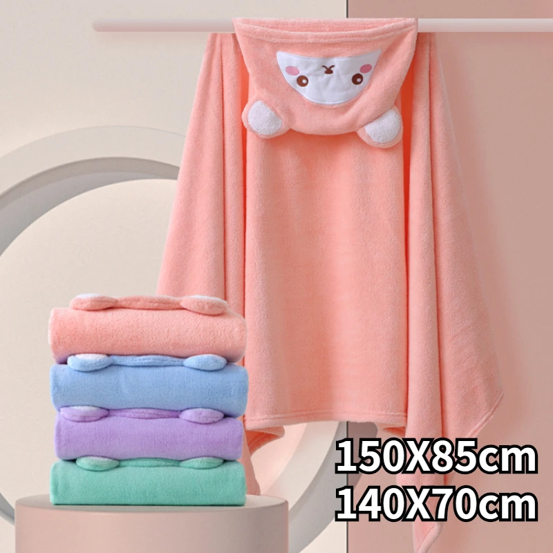 

150cmX85cm Infant Baby Bath Towel Cute Flannel Baby Hooded Bathrobe Cartoon Coral Fleece Infant Towels Blanket Newborn Bathrobe