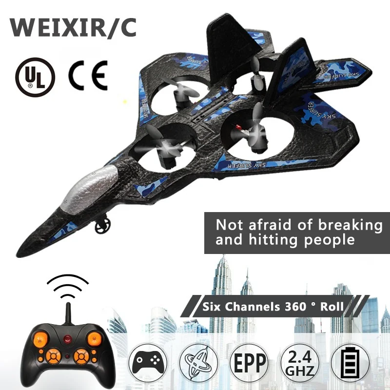 

Children's Remote Control Aircraft Fixed Wing Drone Model Flying Airplane Model Glider Anti-fall Electric RTF EPP Foam Fighter