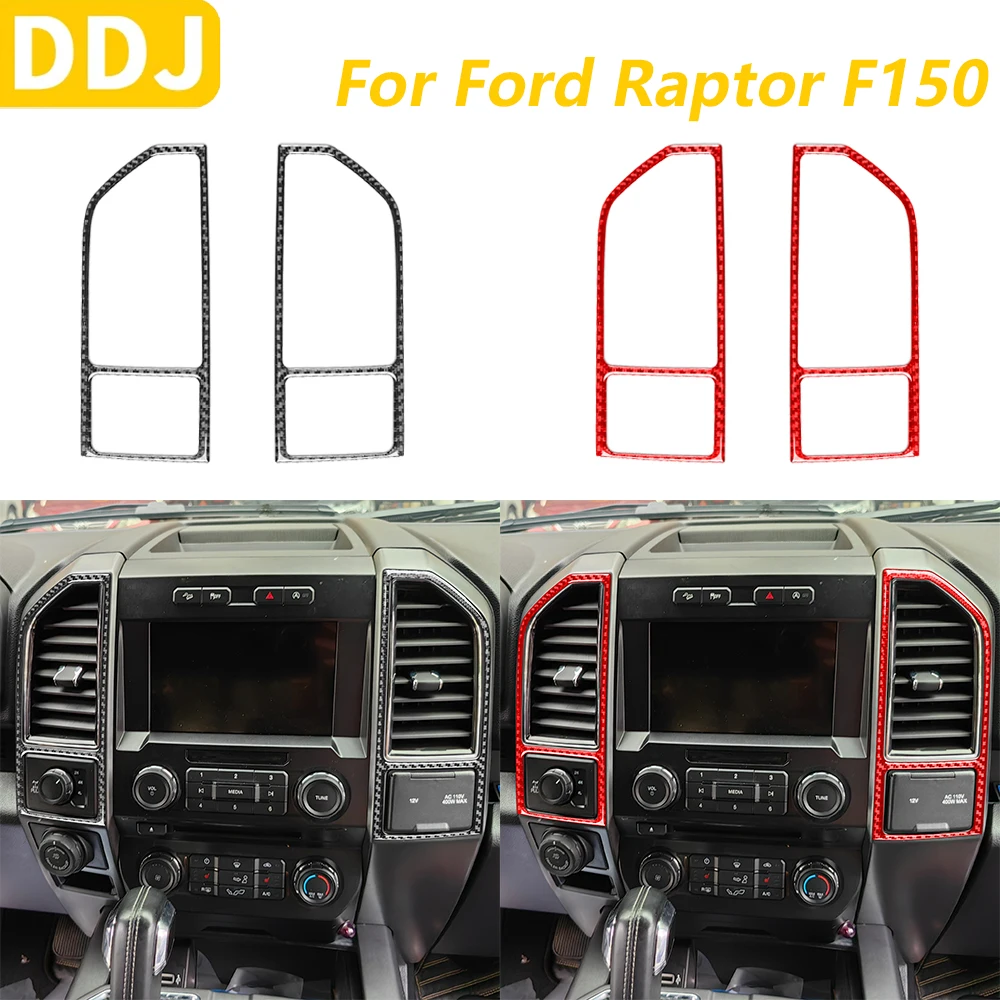 Для Ford Raptor F150 2015-2020 углеродное волокно центральная розетка для кондиционера