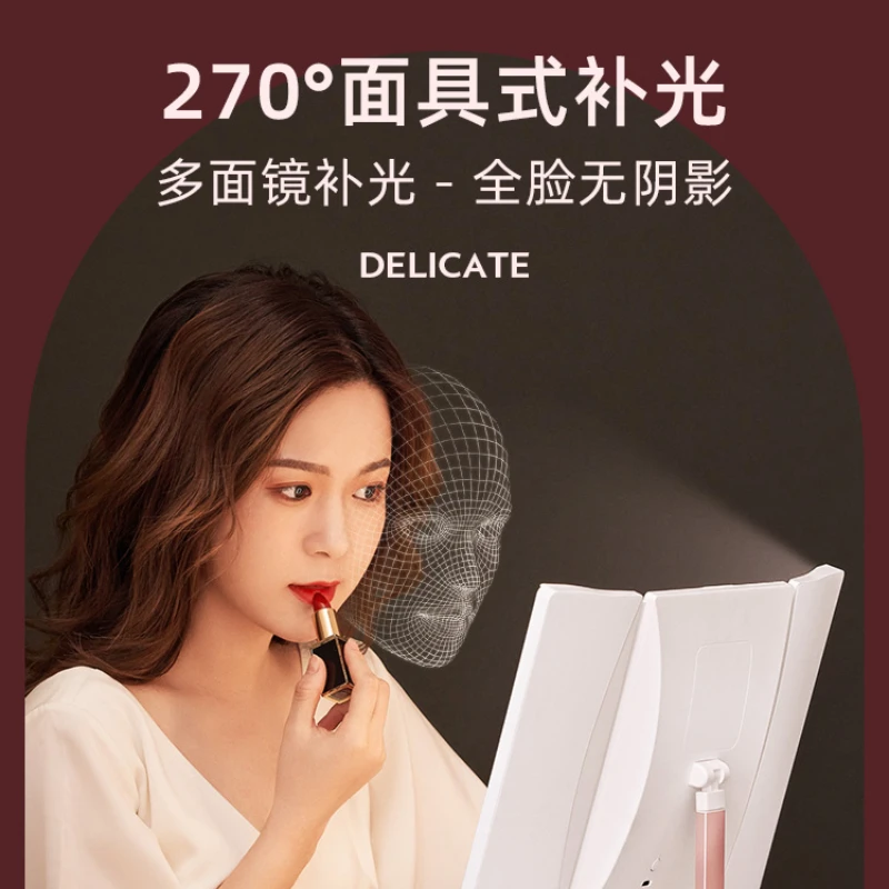 

Smart Fill Light Home Bedroom Makeup Mirror