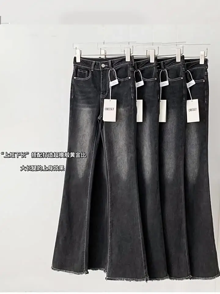 

Женские джинсы большого размера в форме груши с дымчатыми трубками, женские брюки на весну 2023, маска с толстым шаговым швом, прямые штаны для похудения