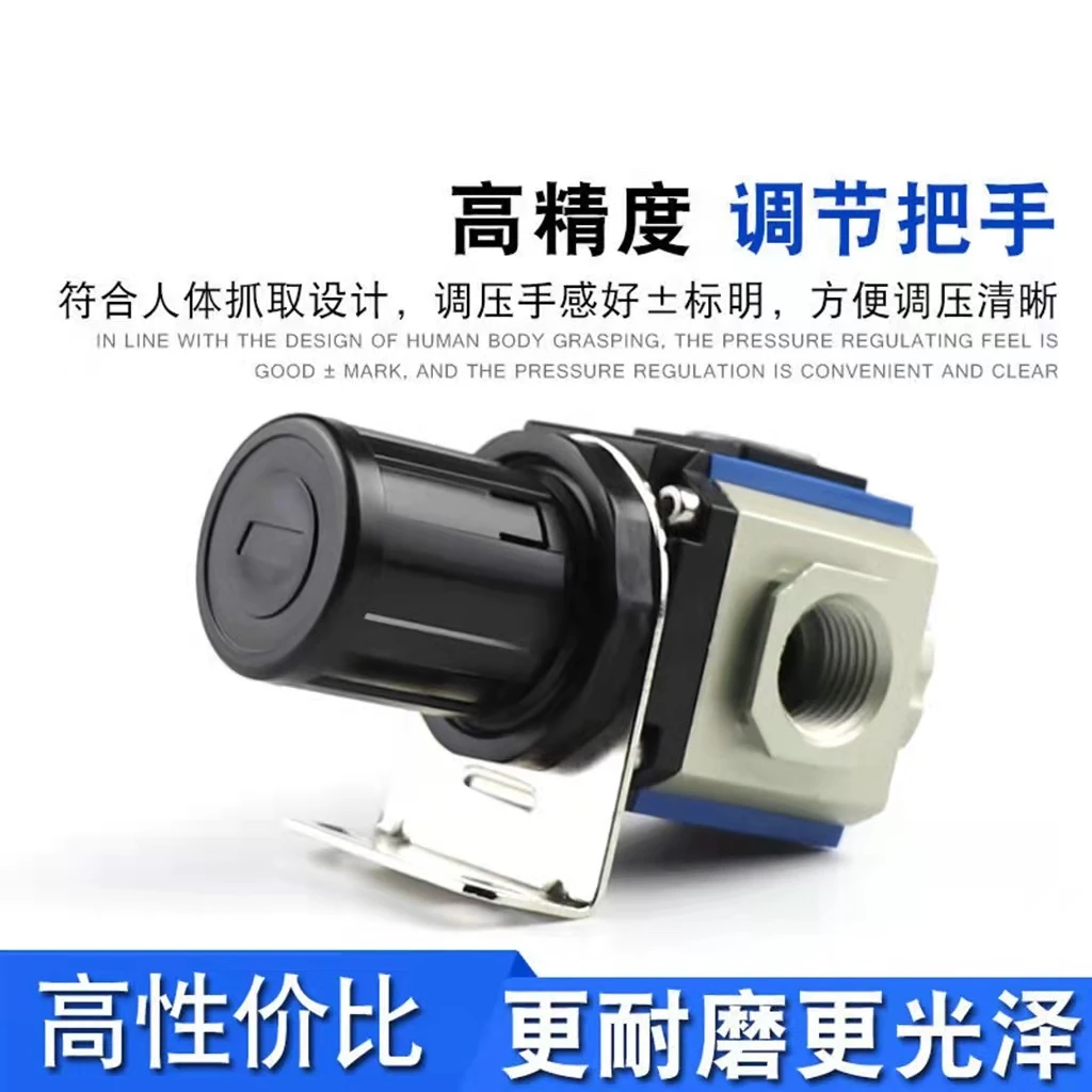 GR200-06 Пневматический клапан регулирования давления GR200-08 06 300-08 10 15-F1-F2