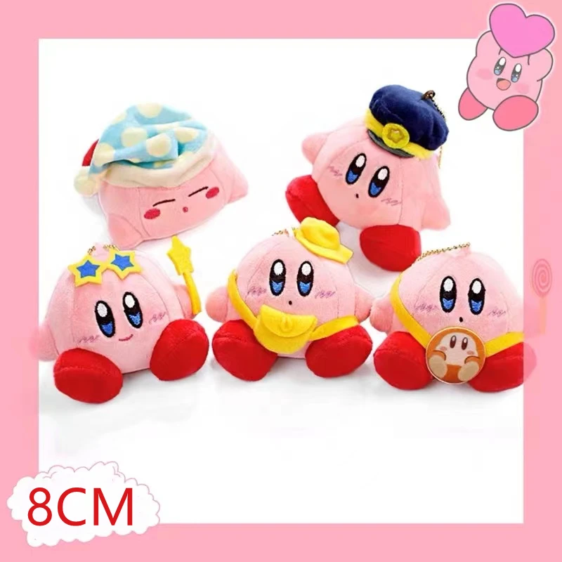 

8Cm Anime Kawaii Cute Cartoon Star Kirby Plush Doll Toy Pendant Pink Girl Heart Bag Pendant Keychain Girl Ornaments Holiday Gift