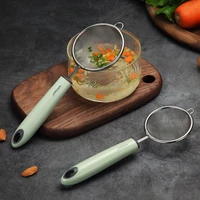 multifunctional stainless steel fine mesh oil skimmer food network soy milk strainer kitchen gadgets chef tools filter spoon