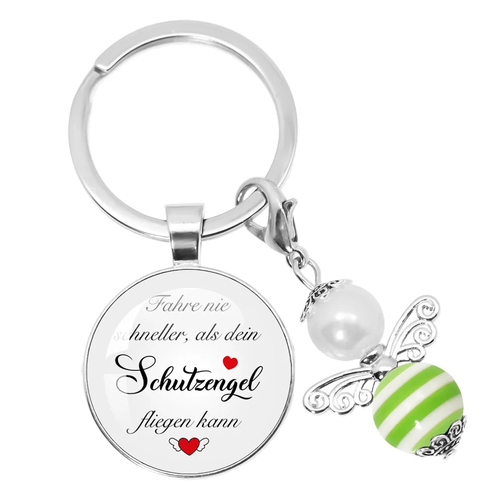 Немецкие слова никогда не приводят быстрее чем ваш Ангел-хранитель может летать