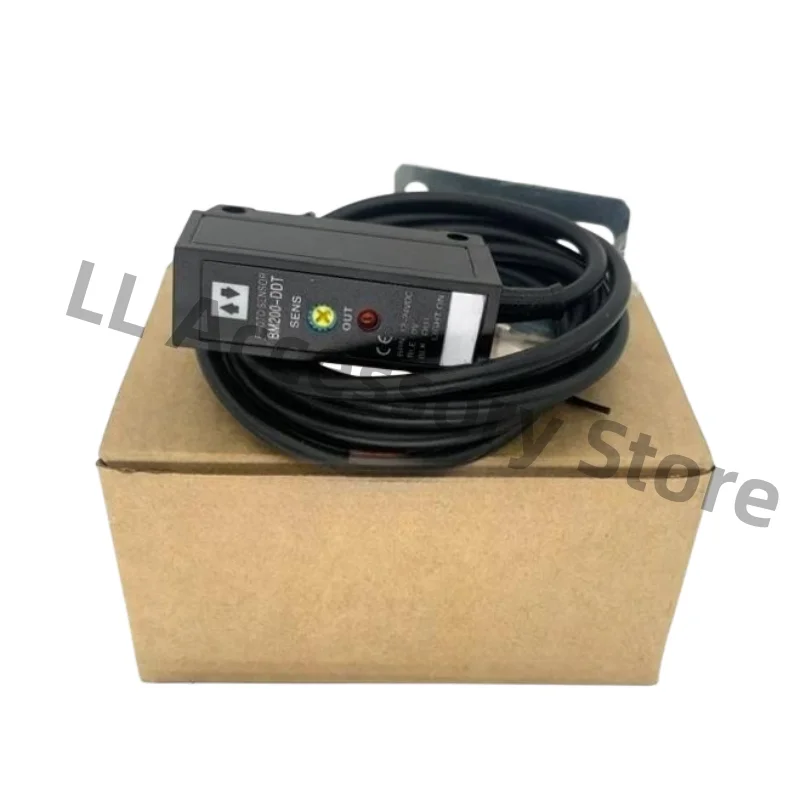 Фонарь, фонарь, фонарь, датчик