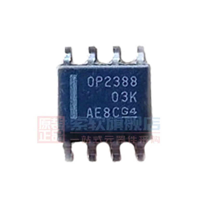 (10piece)100% New OPA2388IDR OP2388 OP2388 OP amplifier patch SOP8 buffer IC fast delivery