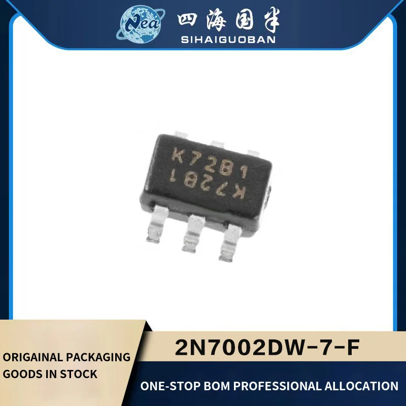 

50PCS Electronic Components 2N7002DW-7-F 2N7002DW MOSFET 2N-CH 60V 0.23A SOT-363