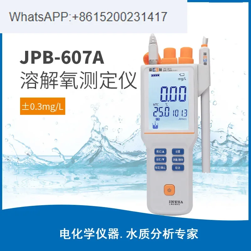Laboratoire d'oxygène laboratoire jpb - 607a Lab jpbj 610l детектор кислорода для воды