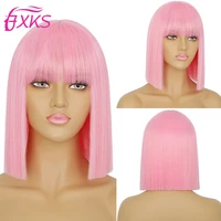 short straight bob hair synthetic wigs with bangs pink blue purple color hair synthetic wigs for women 12inch cosplay use fxks
