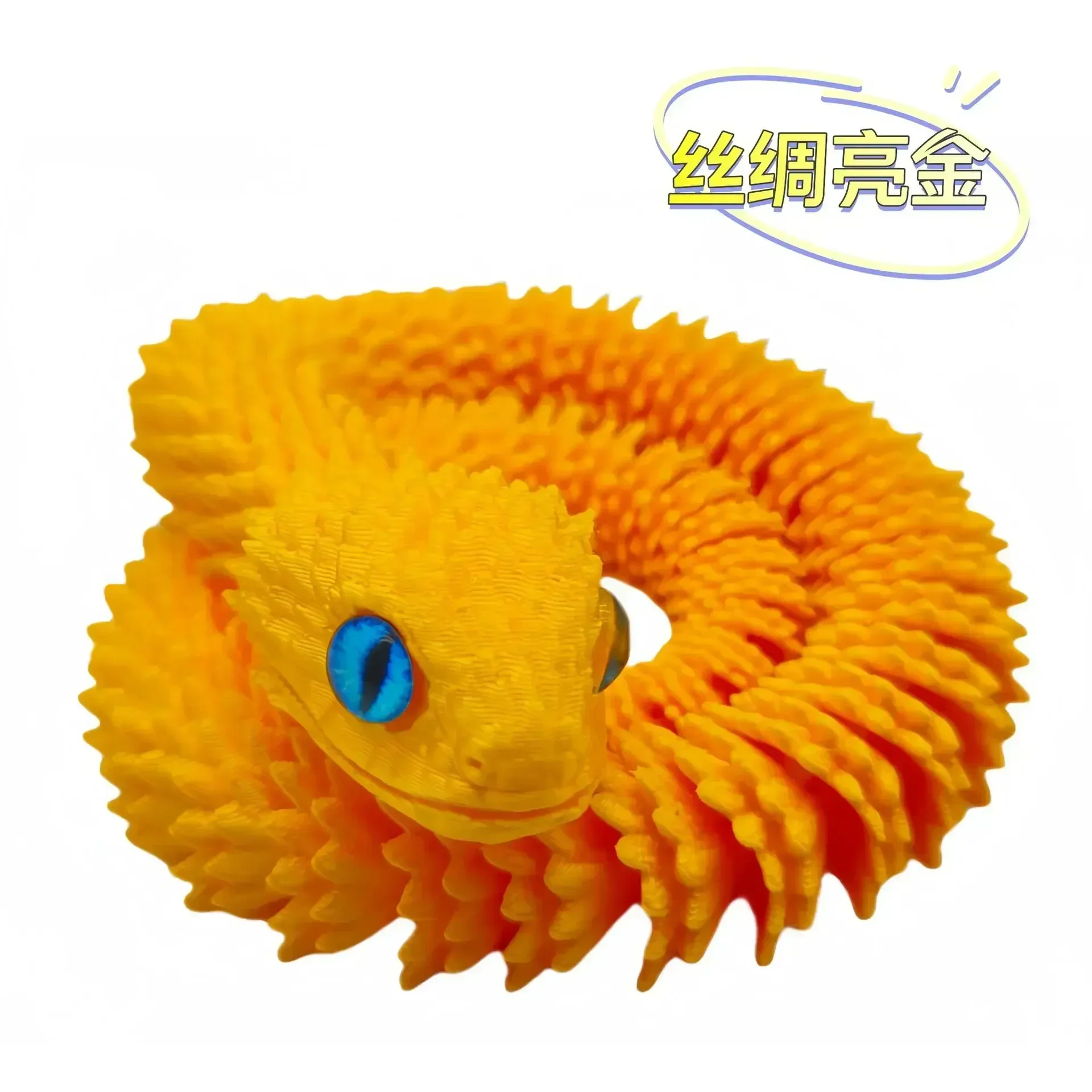 

3D фигурки змеи из пластика