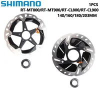 Дисковые тормозные роторы Shimano RT-MT900/MT800