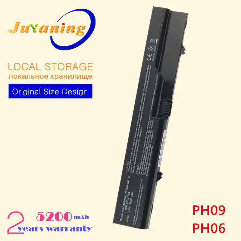 PH09 PH06 Аккумулятор для ноутбука HSTNN-Q81C HP Compaq 621 620 421 420 326 325 321 320 HSTNN-W79C HSTNN-Q78C